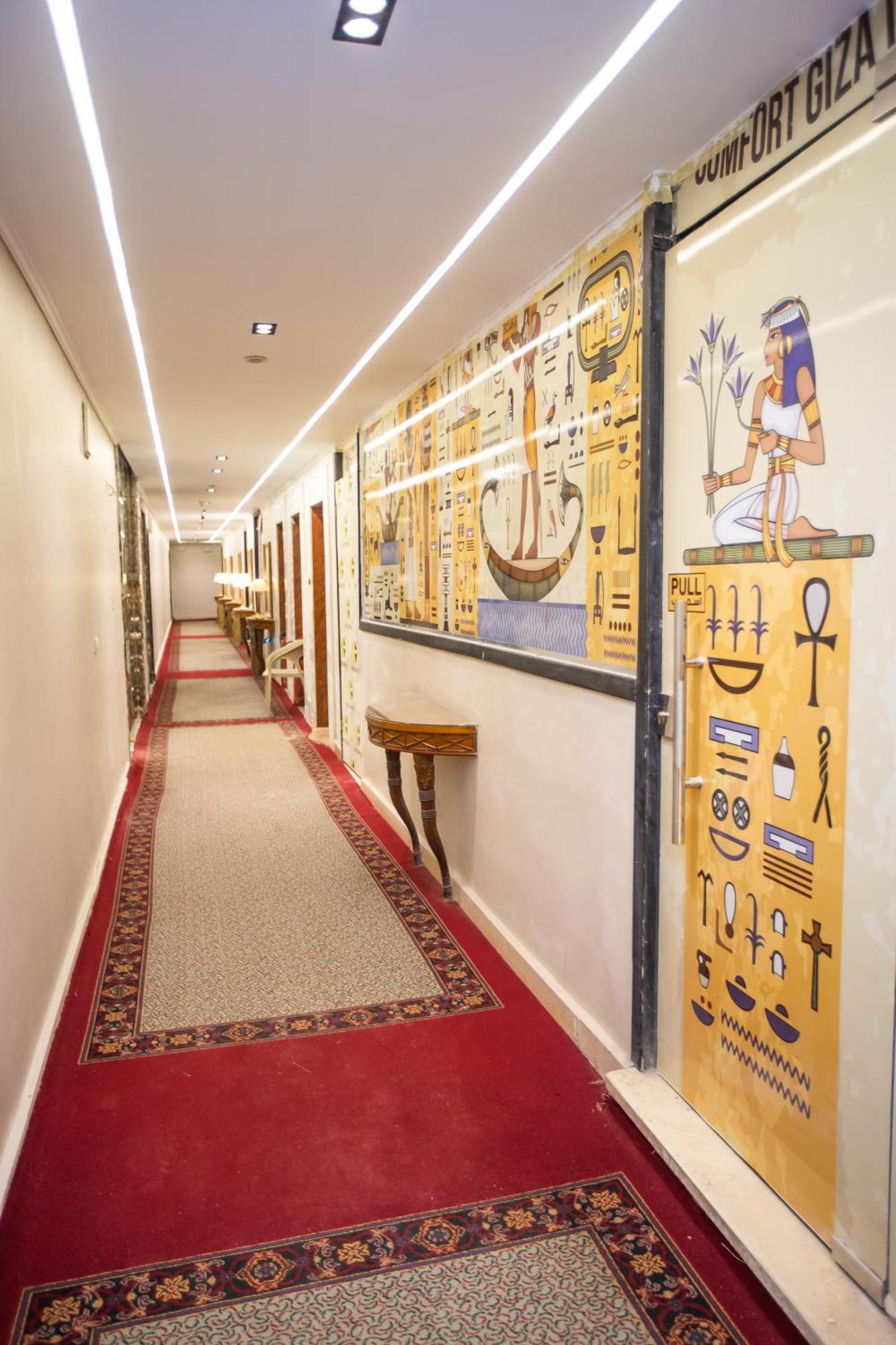 Comfort Giza Inn View Al Kawm al Akhdar エクステリア 写真