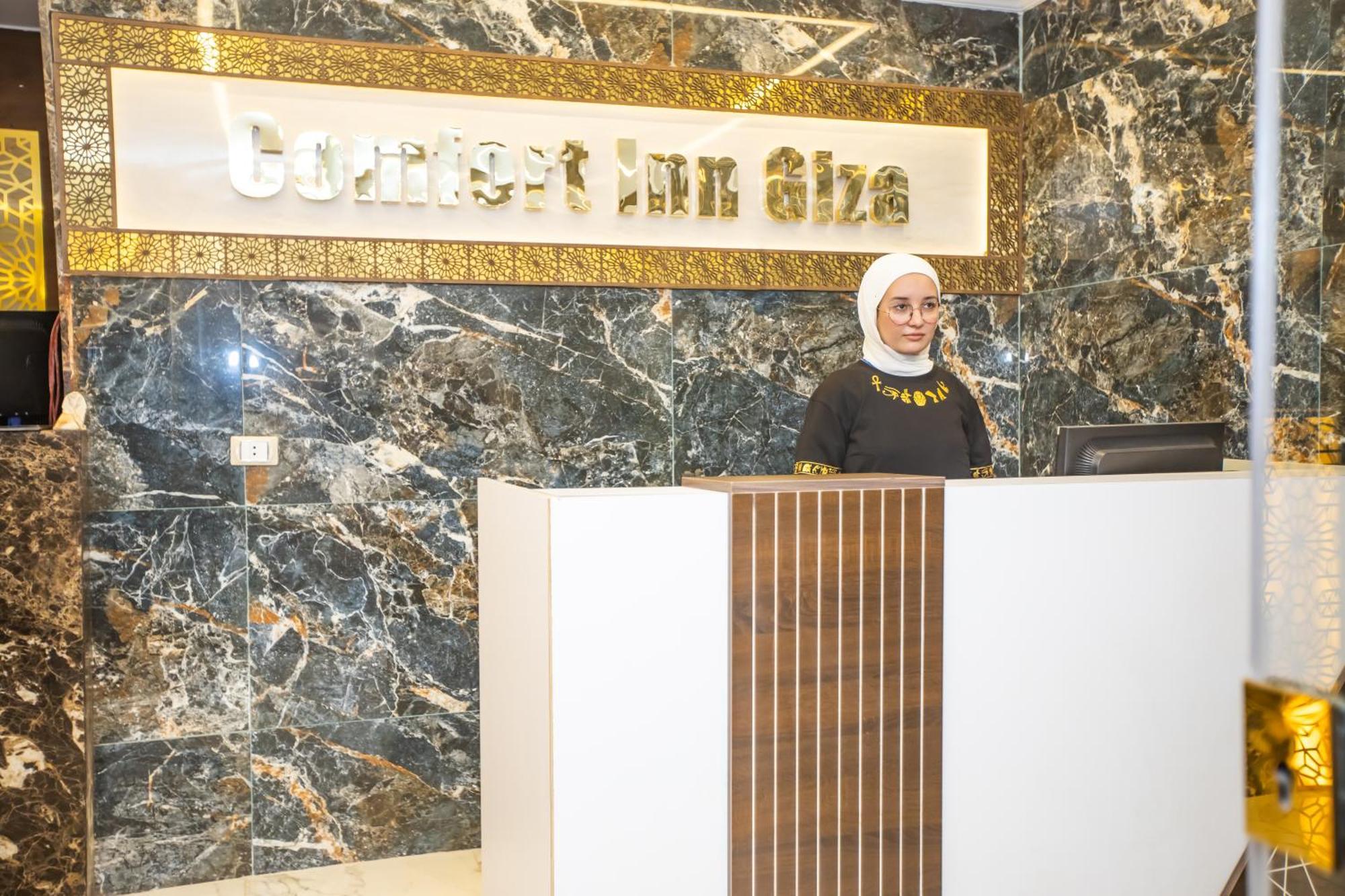 Comfort Giza Inn View Al Kawm al Akhdar エクステリア 写真